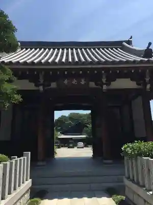善光寺別院願王寺の山門・神門