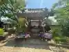 法輪寺の{uncategorized: "未分類", other: "その他", undefined: "問題あり", building: "その他建物", grave: "お墓", sacred_gate: "鳥居", guardian: "狛犬", statue: "像", buddha: "仏像", history: "歴史", nature: "自然", garden: "庭園", animal: "動物", pagoda: "塔", temizu: "手水舎", mountain_gate: "山門・神門", sanctuary: "本殿・本堂", subordinate: "末社・摂社", art: "芸術", scenery: "景色", jizo: "地蔵", ema: "絵馬", goshuin: "御朱印", omikuji: "おみくじ", items: "授与品その他", amulet: "お守り", goshuincho: "御朱印帳", eats: "食事", festival: "お祭り", votive_dance: "神楽", shichigosan: "七五三参", wedding: "結婚式", experience: "体験その他", initially: "初詣", around: "周辺", anti_infection: "感染症対策"}