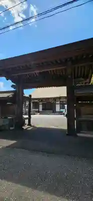 東禅寺の{uncategorized: "未分類", other: "その他", undefined: "問題あり", building: "その他建物", grave: "お墓", sacred_gate: "鳥居", guardian: "狛犬", statue: "像", buddha: "仏像", history: "歴史", nature: "自然", garden: "庭園", animal: "動物", pagoda: "塔", temizu: "手水舎", mountain_gate: "山門・神門", sanctuary: "本殿・本堂", subordinate: "末社・摂社", art: "芸術", scenery: "景色", jizo: "地蔵", ema: "絵馬", goshuin: "御朱印", omikuji: "おみくじ", items: "授与品その他", amulet: "お守り", goshuincho: "御朱印帳", eats: "食事", festival: "お祭り", votive_dance: "神楽", shichigosan: "七五三参", wedding: "結婚式", experience: "体験その他", initially: "初詣", around: "周辺", anti_infection: "感染症対策"}