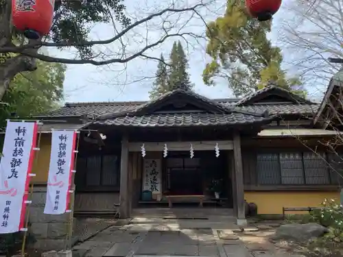 田無神社のその他建物