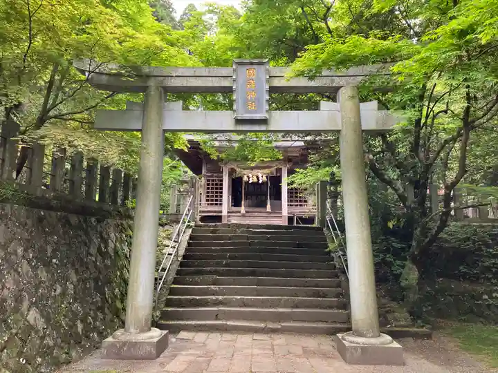 国造神社(熊本県)