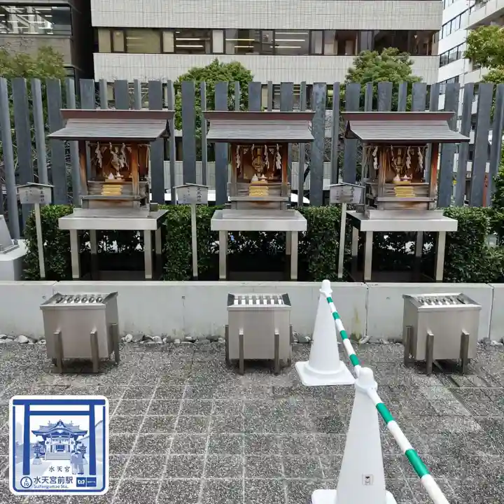 水天宮(東京都)