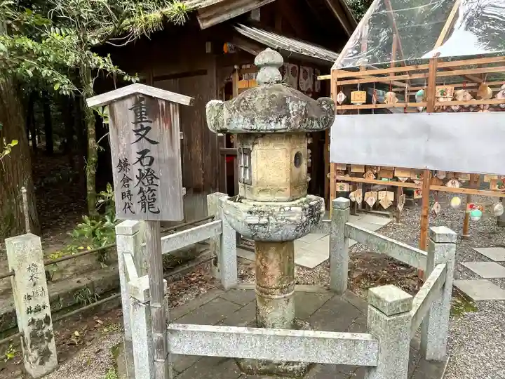 建部大社(滋賀県)