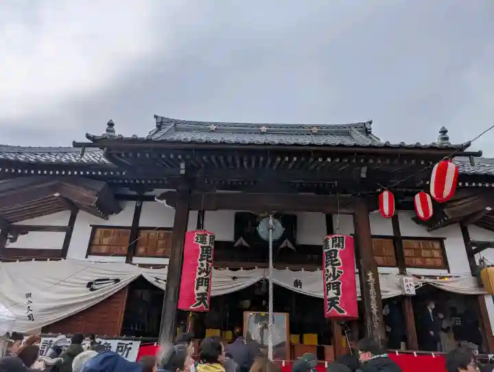 阿弥陀寺の{uncategorized: "未分類", other: "その他", undefined: "問題あり", building: "その他建物", grave: "お墓", sacred_gate: "鳥居", guardian: "狛犬", statue: "像", buddha: "仏像", history: "歴史", nature: "自然", garden: "庭園", animal: "動物", pagoda: "塔", temizu: "手水舎", mountain_gate: "山門・神門", sanctuary: "本殿・本堂", subordinate: "末社・摂社", art: "芸術", scenery: "景色", jizo: "地蔵", ema: "絵馬", goshuin: "御朱印", omikuji: "おみくじ", items: "授与品その他", amulet: "お守り", goshuincho: "御朱印帳", eats: "食事", festival: "お祭り", votive_dance: "神楽", shichigosan: "七五三参", wedding: "結婚式", experience: "体験その他", initially: "初詣", around: "周辺", anti_infection: "感染症対策"}