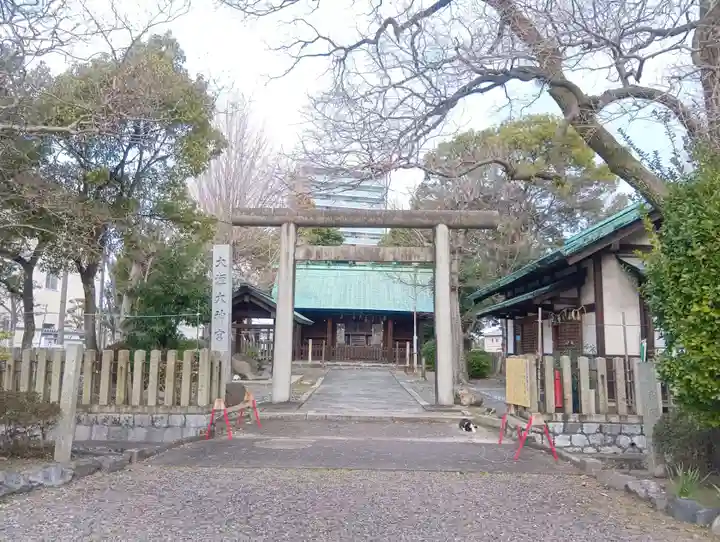 大垣大神宮(岐阜県)