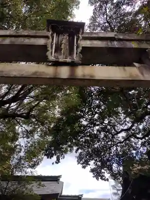 満足稲荷神社の鳥居