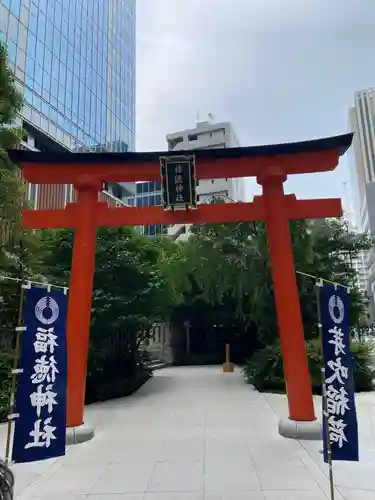 福徳神社（芽吹稲荷）(東京都)