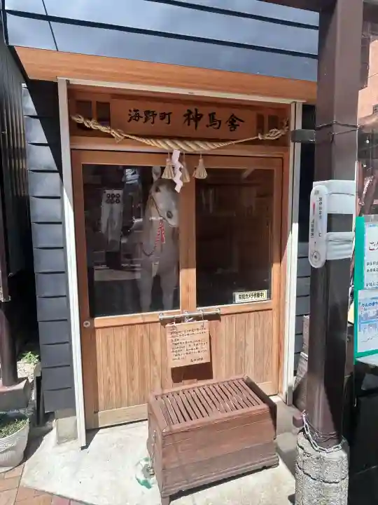 高市神社(長野県)