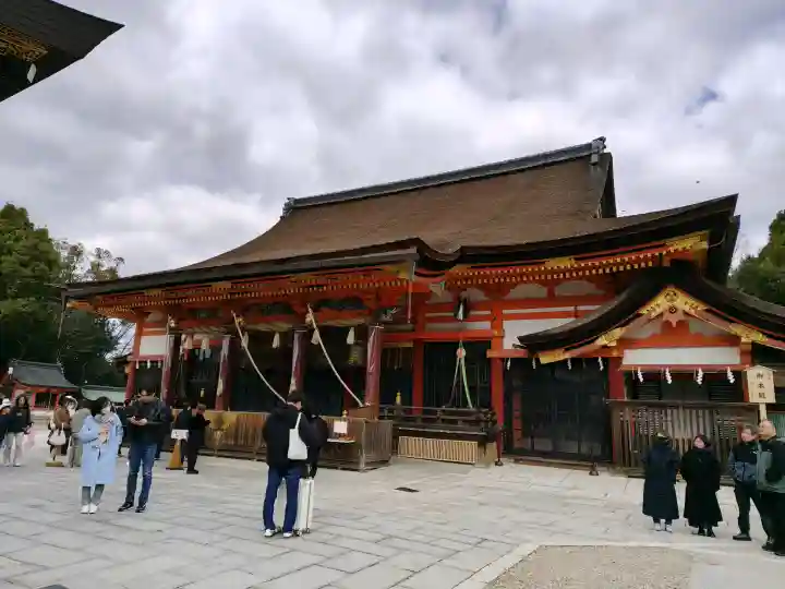 八坂神社(祇園さん)の{uncategorized: "未分類", other: "その他", undefined: "問題あり", building: "その他建物", grave: "お墓", sacred_gate: "鳥居", guardian: "狛犬", statue: "像", buddha: "仏像", history: "歴史", nature: "自然", garden: "庭園", animal: "動物", pagoda: "塔", temizu: "手水舎", mountain_gate: "山門・神門", sanctuary: "本殿・本堂", subordinate: "末社・摂社", art: "芸術", scenery: "景色", jizo: "地蔵", ema: "絵馬", goshuin: "御朱印", omikuji: "おみくじ", items: "授与品その他", amulet: "お守り", goshuincho: "御朱印帳", eats: "食事", festival: "お祭り", votive_dance: "神楽", shichigosan: "七五三参", wedding: "結婚式", experience: "体験その他", initially: "初詣", around: "周辺", anti_infection: "感染症対策"}