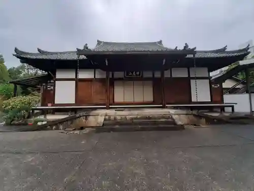 念仏寺(奈良県)