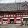 愛染堂勝鬘院の本殿・本堂
