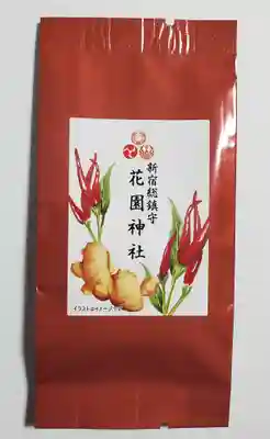 花園神社の授与品その他