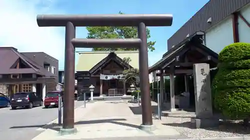 亀田龍神社(北海道)