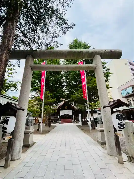 北海道神宮頓宮(北海道)