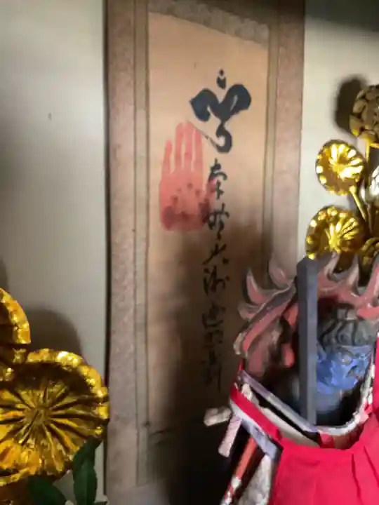 覚王山 日泰寺(愛知県)