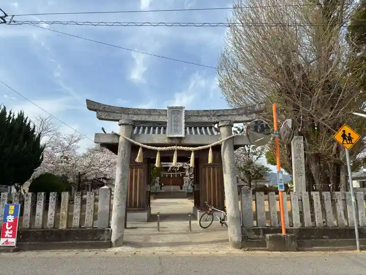 栖養八幡神社(徳島県)