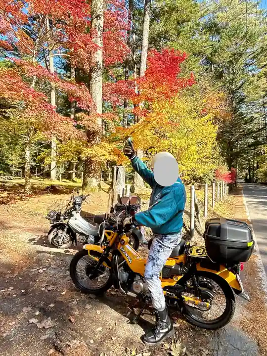 熊野皇大神社(長野県)