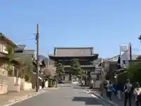 仁和寺(京都府)
