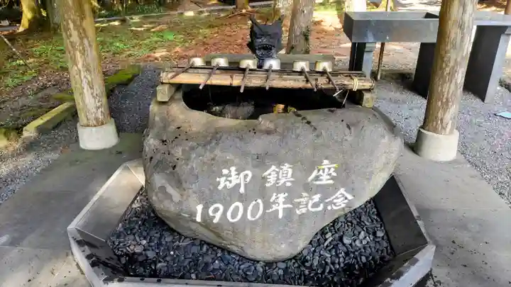 山宮浅間神社(静岡県)