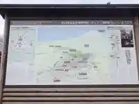 北口本宮冨士浅間神社(山梨県)