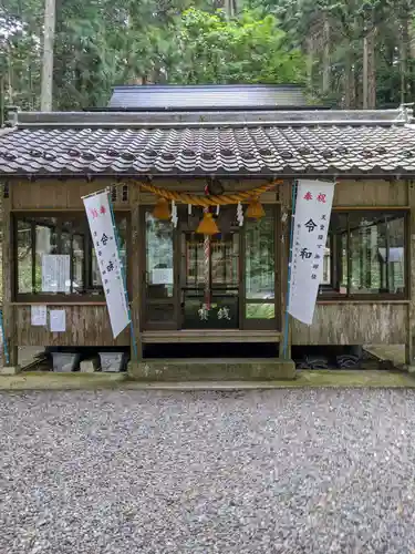 根道神社の本殿・本堂