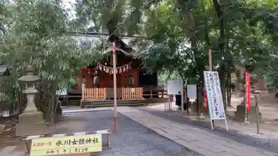 氷川女體神社(埼玉県)