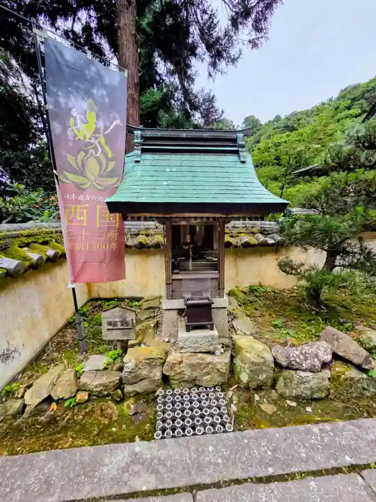 宝厳寺(滋賀県)