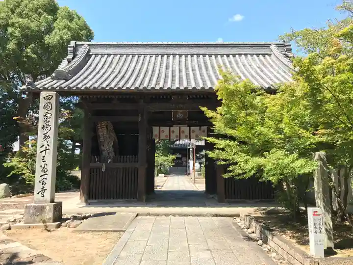 一宮寺(香川県)