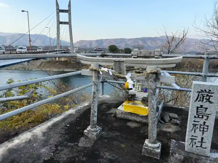 厳島神社(徳島県)
