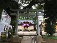 九重神社の鳥居