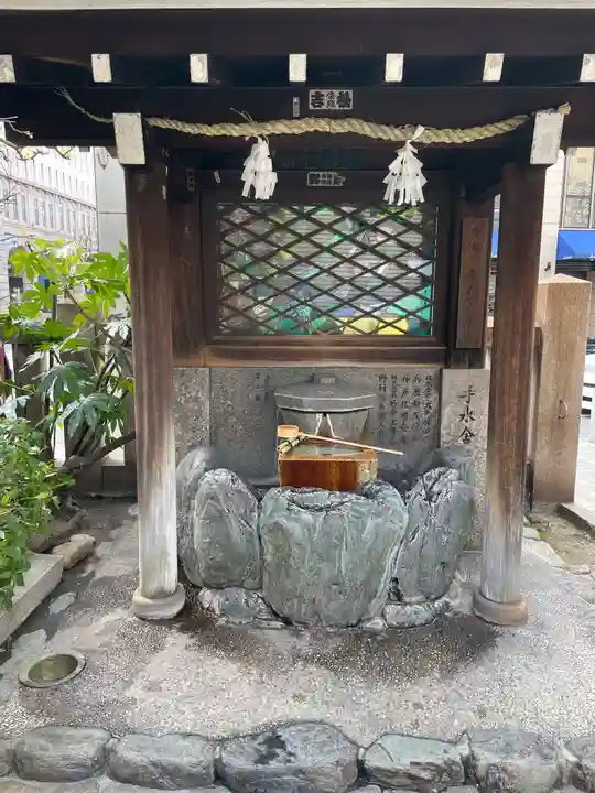 三宮神社の手水舎