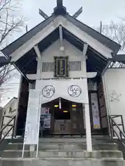 星置神社(北海道)