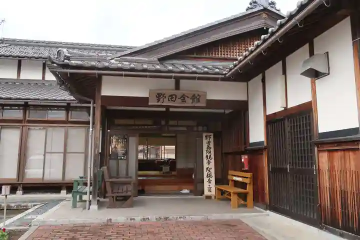 野田観音堂(野田会館)(滋賀県)