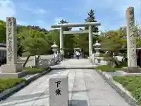 丹後一ノ宮 元伊勢 籠神社(京都府)