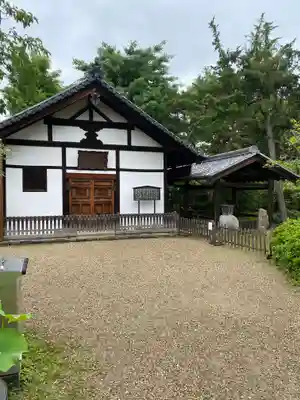 法華寺(奈良県)