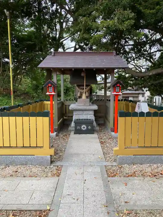 ほしいも神社(茨城県)