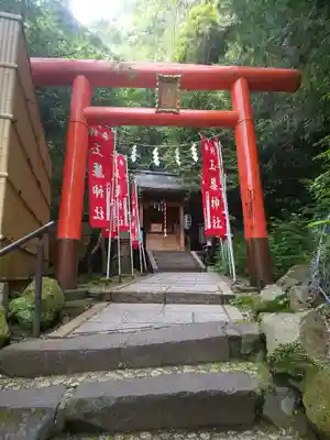 玉簾神社(神奈川県)