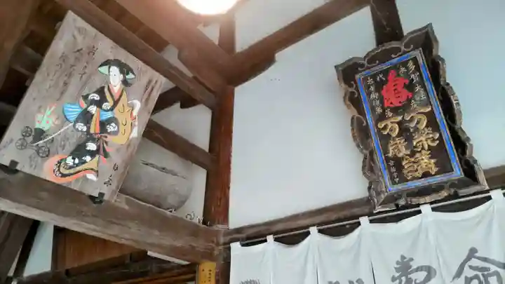 多賀大社(滋賀県)