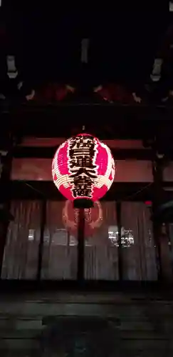 身延別院(東京都)