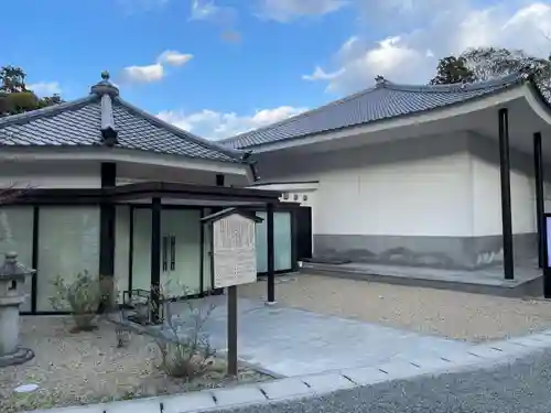 園城寺（三井寺）(滋賀県)