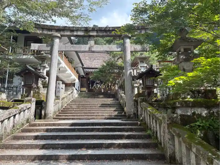 古峯神社(栃木県)