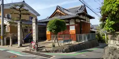蛭子嶋神社御旅所(京都府)