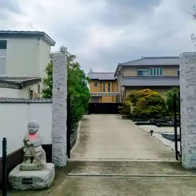 源正寺(東京都)