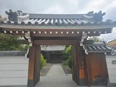 円融寺(奈良県)