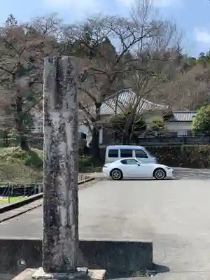 慈雲寺のその他建物