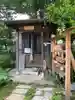 教善寺の地蔵