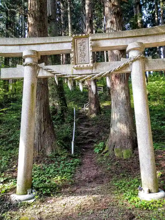 長澤神社(秋田県)