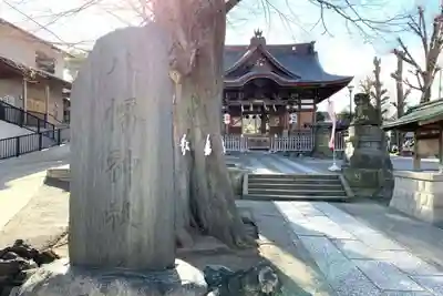 滝野川八幡神社のその他建物