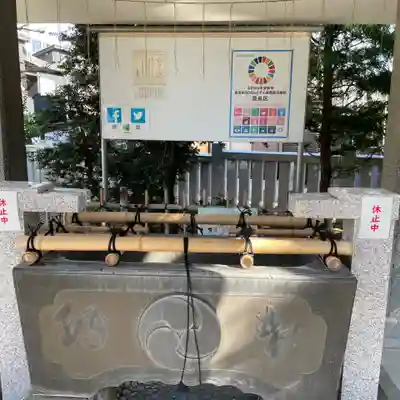 池袋氷川神社の手水舎