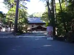 椿大神社(三重県)